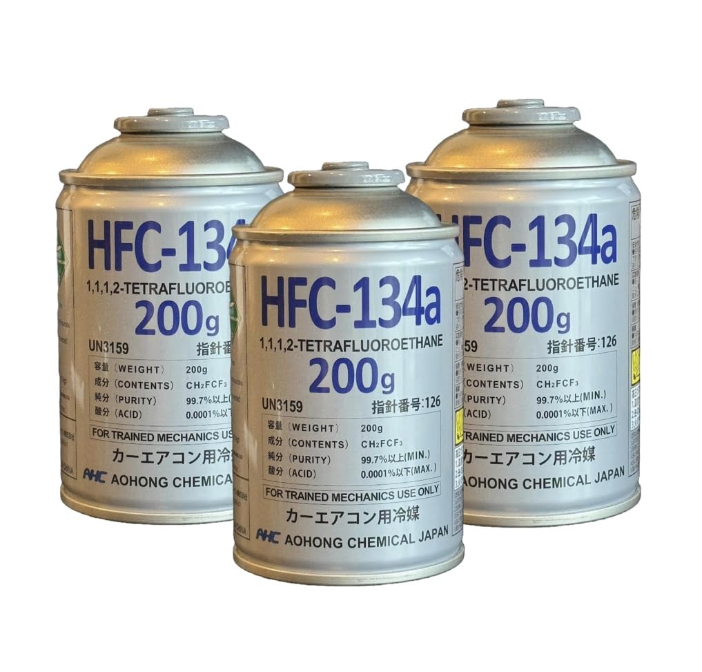 HFC-134a カーエアコンガス200g 20本　エアコンオイル15本　35本 Amazon.co.jp: AOHONG HFC-134aフロンガス カーエアコン用冷媒〈200g